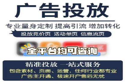 知乎信息流如何提升内容曝光度